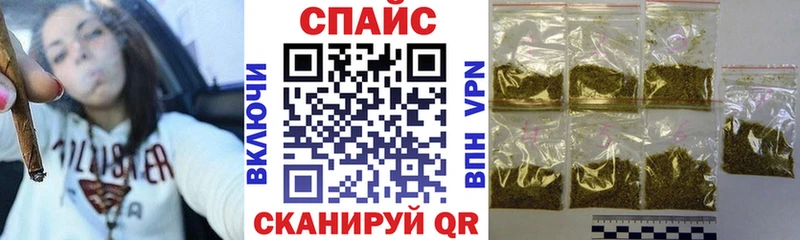 дарк нет как зайти  Калининград  БУТИРАТ 1.4BDO 