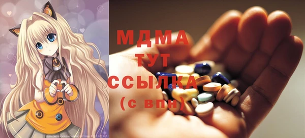 PSILOCYBIN Абинск