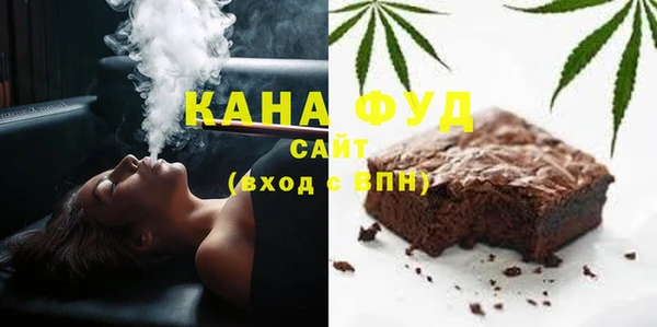 круглые Абдулино
