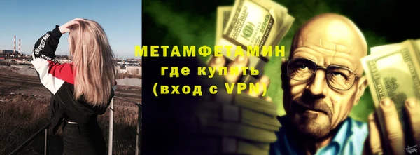 круглые Абдулино