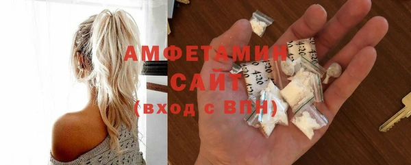 круглые Абдулино