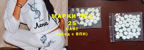 круглые Абдулино