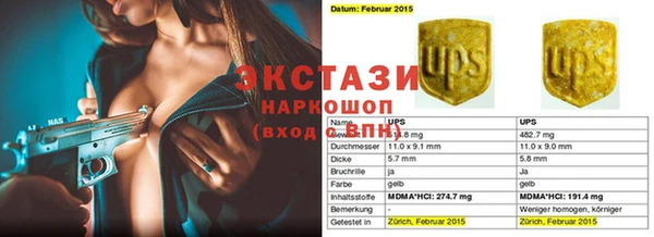 кокаин колумбия Алексеевка
