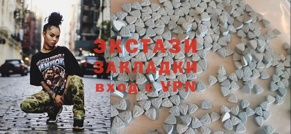 PSILOCYBIN Абинск