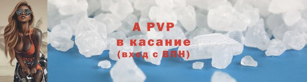 круглые Абдулино