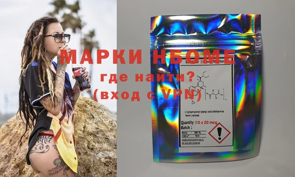 круглые Абдулино