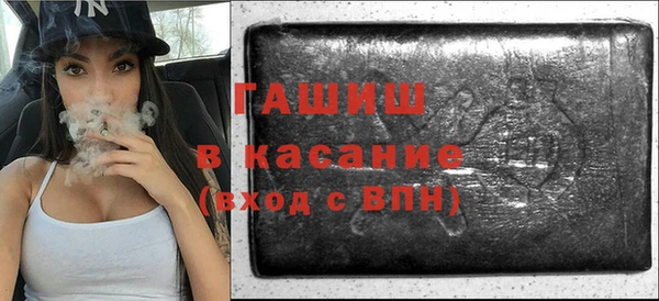 тгк Алексин