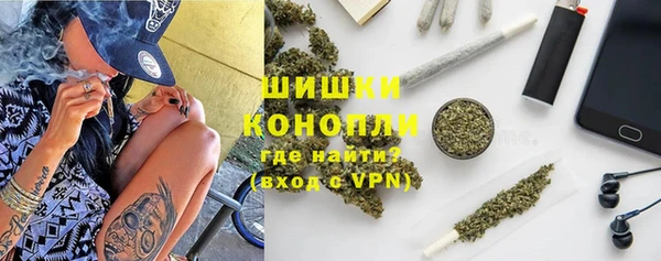 круглые Абдулино