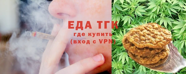 меф Аркадак