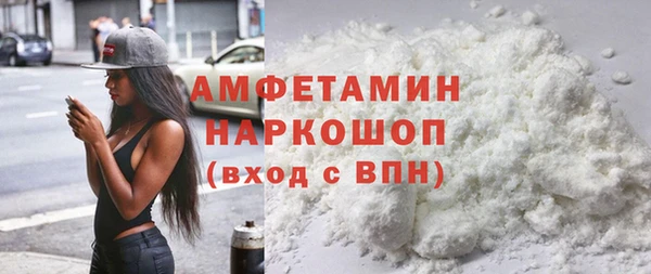 круглые Абдулино