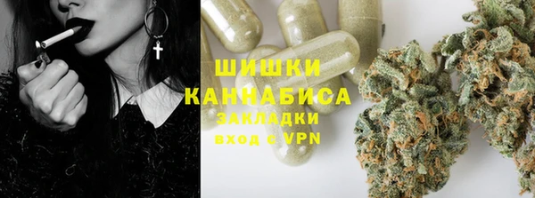 круглые Абдулино